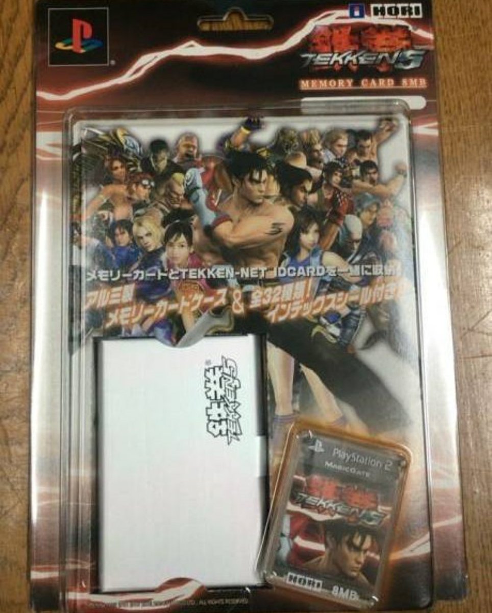 Tekken 5 Memory Card Pcsx2 Games